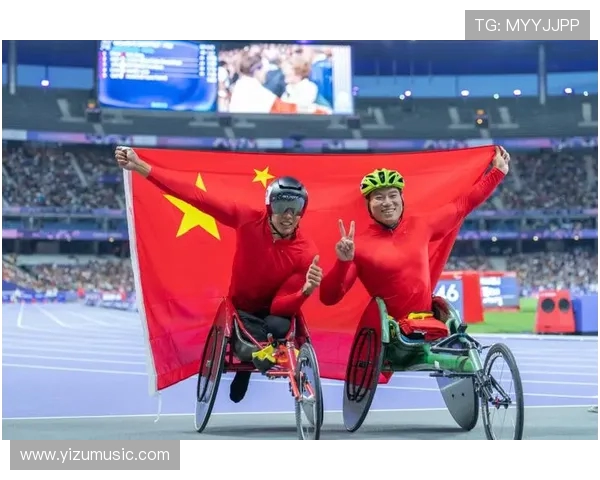残特奥会田径项目圆满收官 展现拼搏精神与城市温度新高度凝聚力量 残特奥会田径项目圆满收官 展现拼搏精神与城市温度新高度凝聚力量