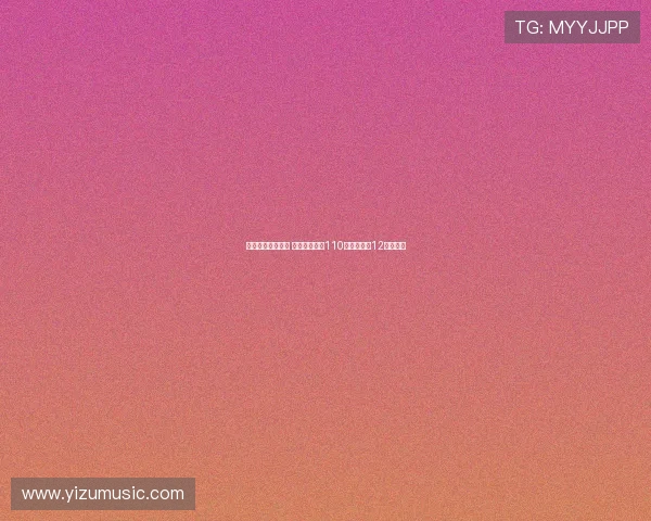 以防守制胜成铁律 火箭限制对手110分以下豪取12连胜不败