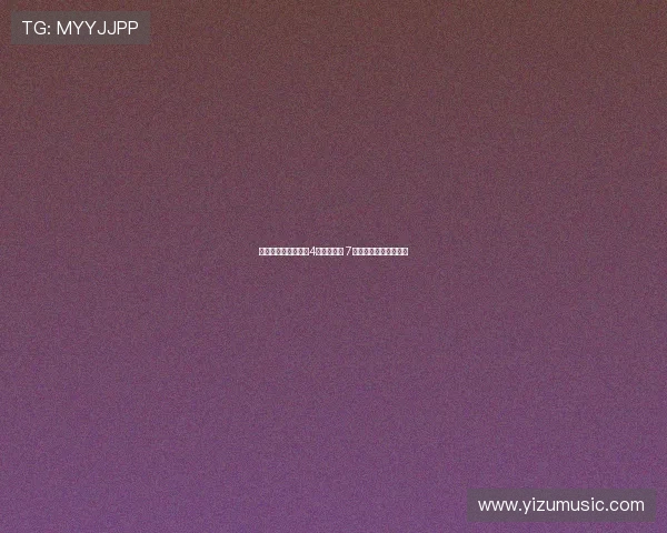 谢尔基本场表现亮眼4次过人成功 7次抢回球权对抗中占优