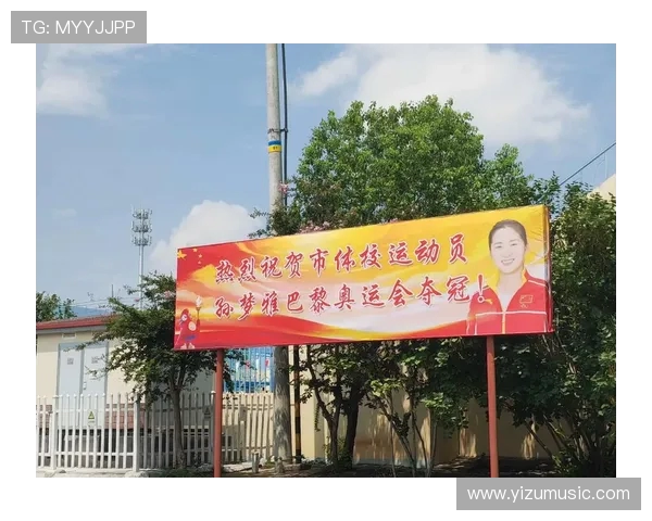 皮划艇孙梦雅谈对困难克服