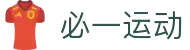 必一(运动科技有限公司)官方网站-B·Sport